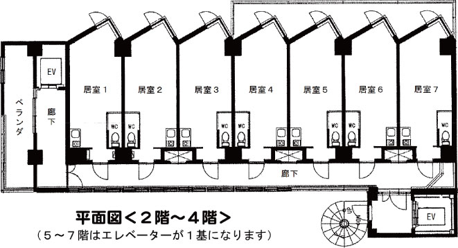 平面図（2階～4階）